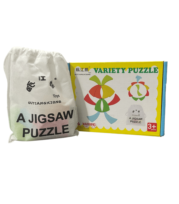 Variety Puzzle - Wooden Pattern Matching Puzzle