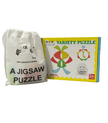 Variety Puzzle - Wooden Pattern Matching Puzzle