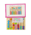 7 Colour Logical Wooden Puzzle
