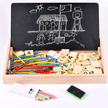 Multi Functional Digital Computing Learning Box - Wooden