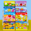 Six in One Wooden Jigsaw Puzzle