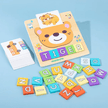 Two in One Letter Matching Wooden Spelling Game