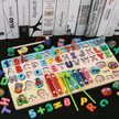 Alphanumeric Play the Piano Wooden Log Board