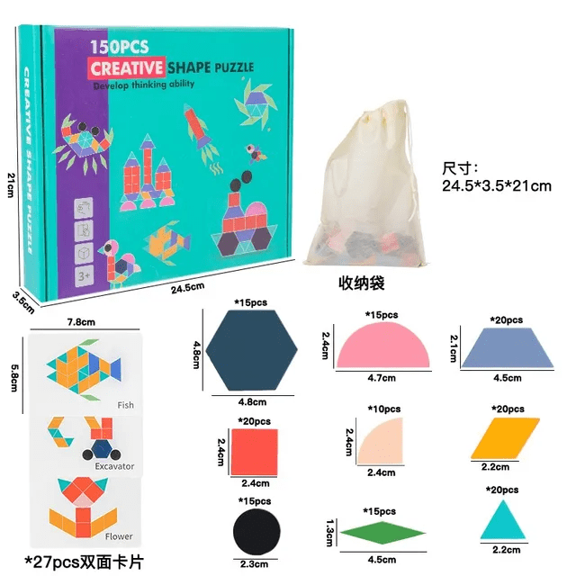 Creative Shape Puzzle - Wooden Pattern Matching Puzzle