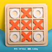 Wooden Mini XOXO game