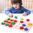 Wooden Mini Shape Puzzle Tile