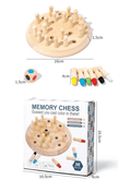 Memory Chess Game - Wooden