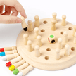 Memory Chess Game - Wooden