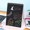 Scratch Book Small
