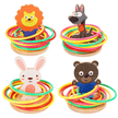 Animal Ferrule Wooden Ring Toss Game