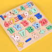 Numbers with Count - Wooden Board