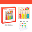 4 Colour Logical Wooden Puzzle