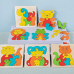 Mini Family Wooden Jigsaw Puzzle Tile