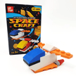 DIY Blocks Pencil Sharpener