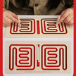 2 Hand coordination tracing - Left & Right Brain activation wooden board