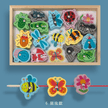 Fitted Tray Magnetic Fishing - Wooden