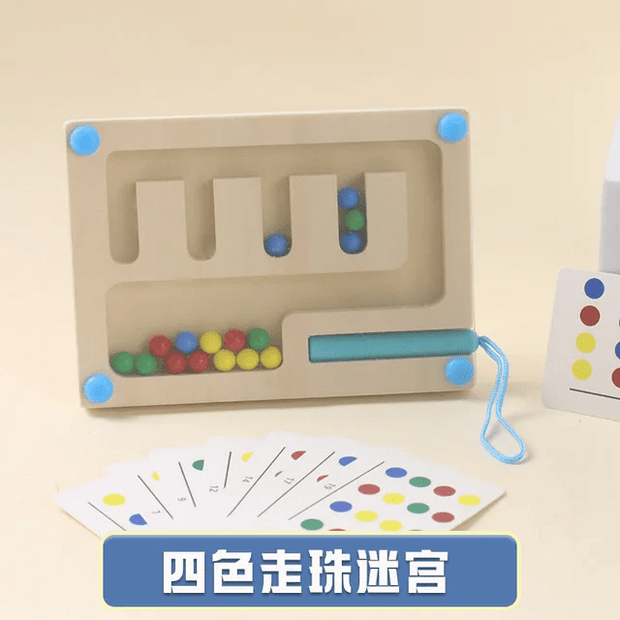 Magnetic 4 Colour sorter - Small - Wooden