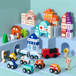 Boxed City Blocks - Wooden Building Blocks