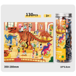Jigsaw Puzzle Jar 130 Pcs