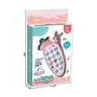 Pink bunny-shaped intelligent toy mobile phone with colourful animal-themed buttons, music and lights feature, in illustrated packaging for children aged 3 and above