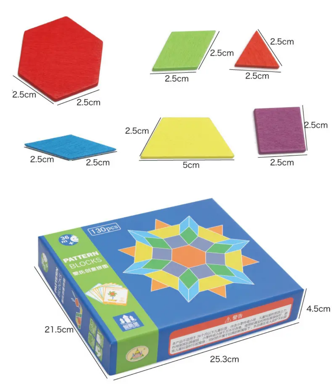 130 Pcs Pattern Block Puzzle - Wooden