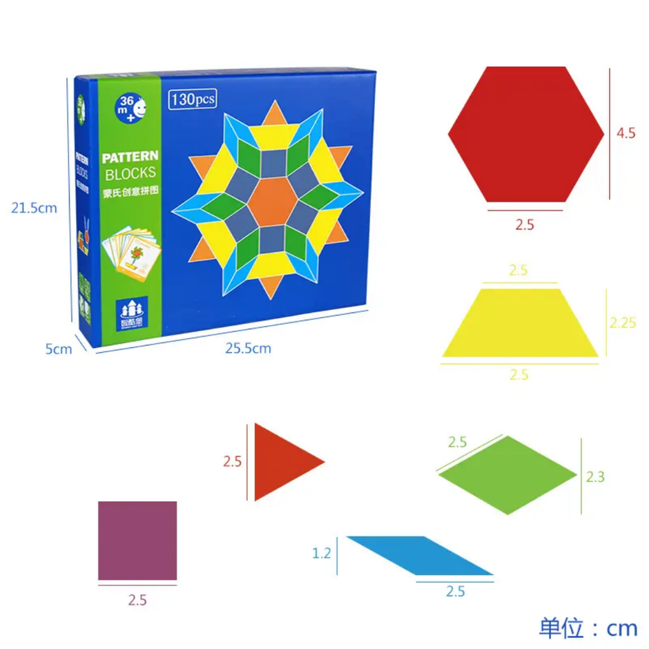 130 Pcs Pattern Block Puzzle - Wooden