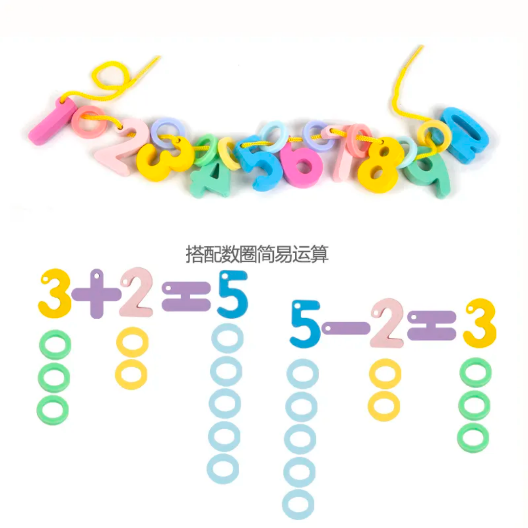 Beaded Toy - Tin Box Alphabets / Numbers
