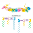 Beaded Toy - Tin Box Alphabets / Numbers