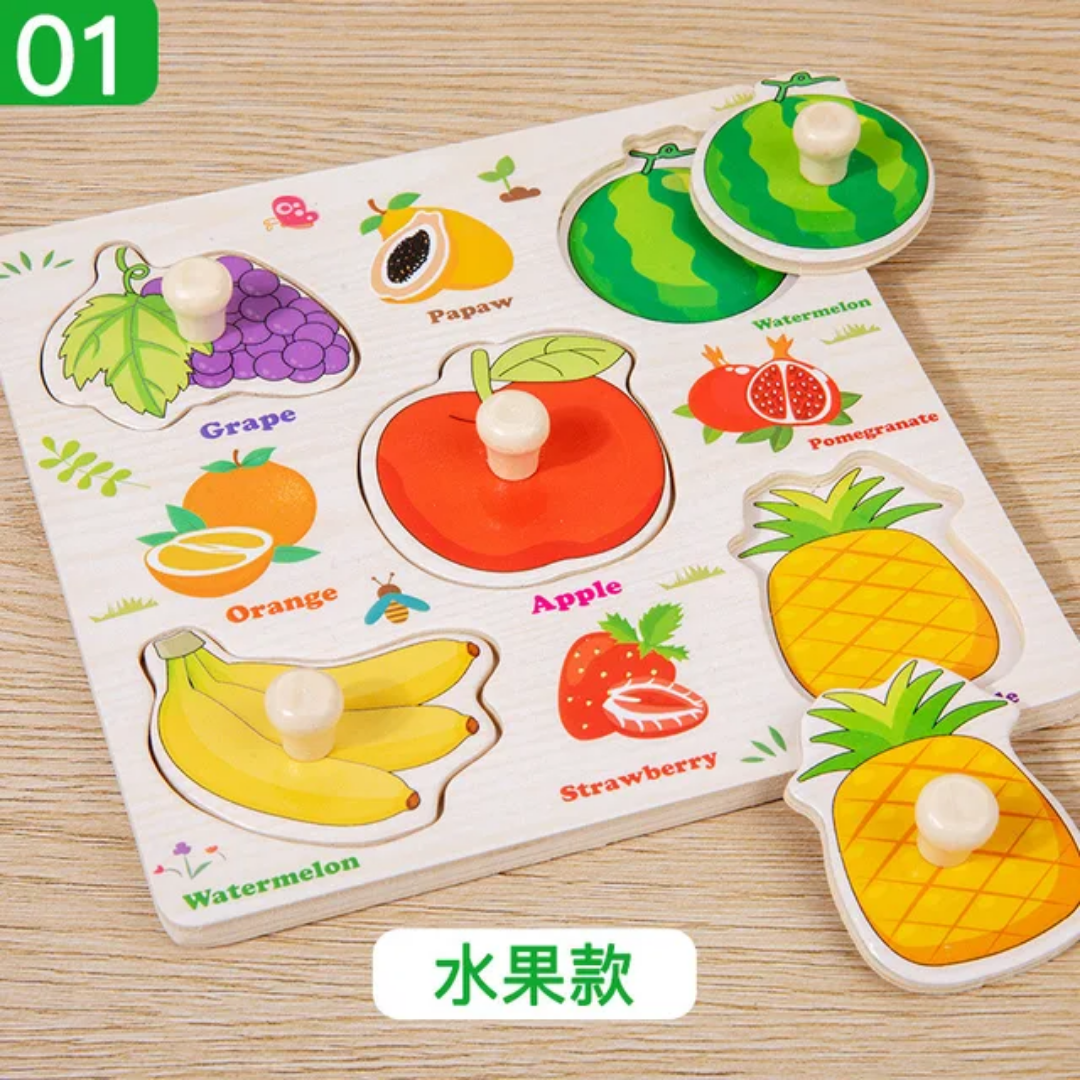 Wooden Mini Peg Board - Multiple Theme