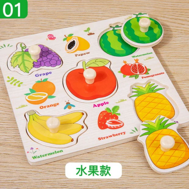Wooden Mini Peg Board - Multiple Theme