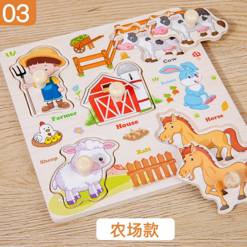 Wooden Mini Peg Board - Multiple Theme