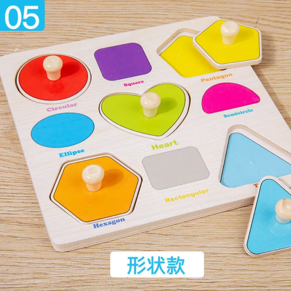 Wooden Mini Peg Board - Multiple Theme