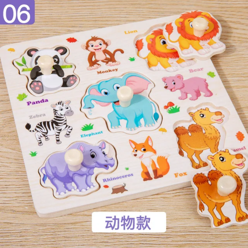 Wooden Mini Peg Board - Multiple Theme