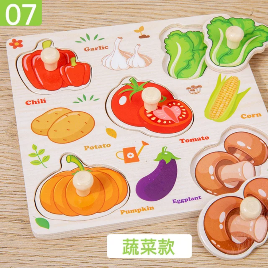 Wooden Mini Peg Board - Multiple Theme
