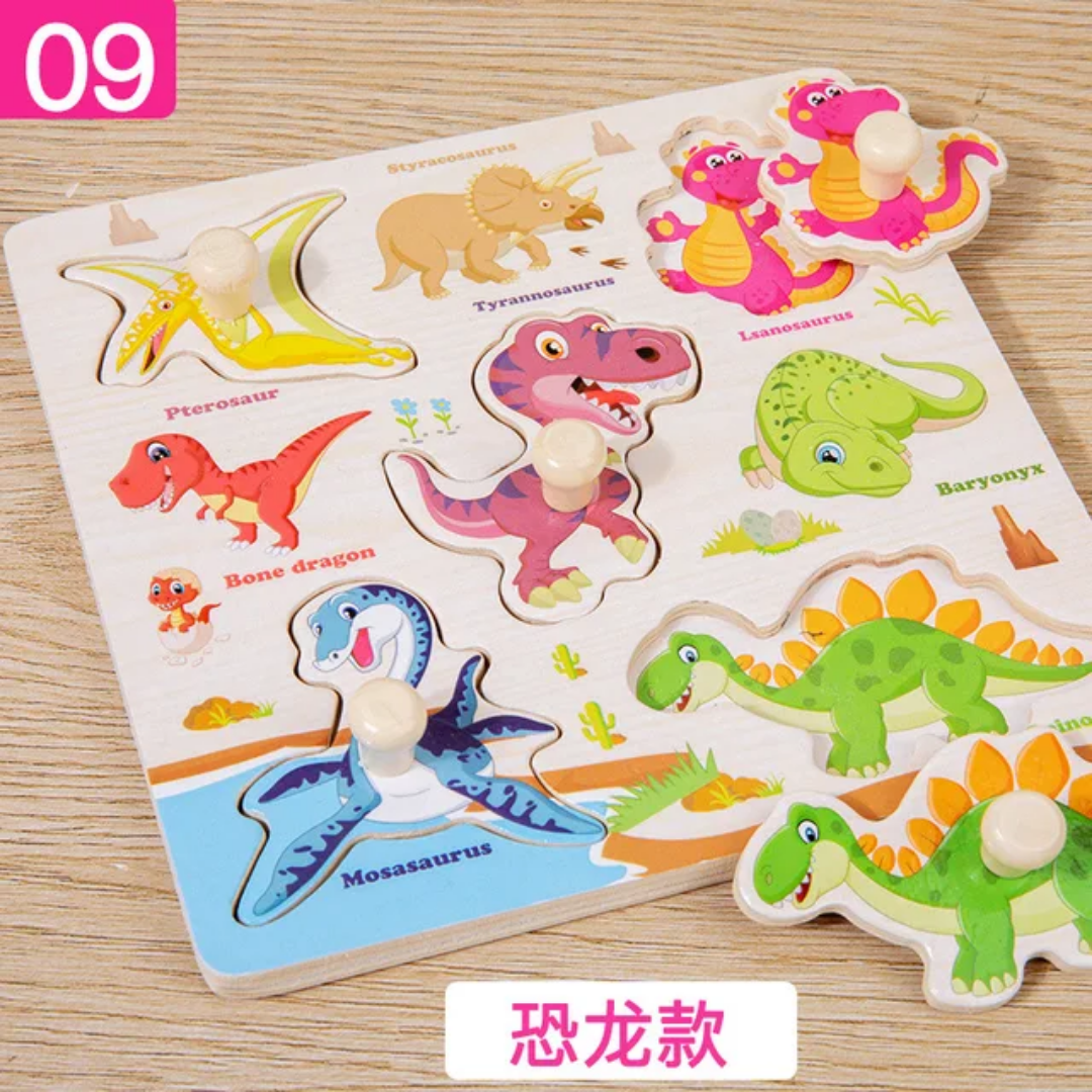 Wooden Mini Peg Board - Multiple Theme