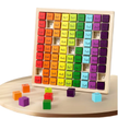 Wooden Multiplication Learning Board 1-9