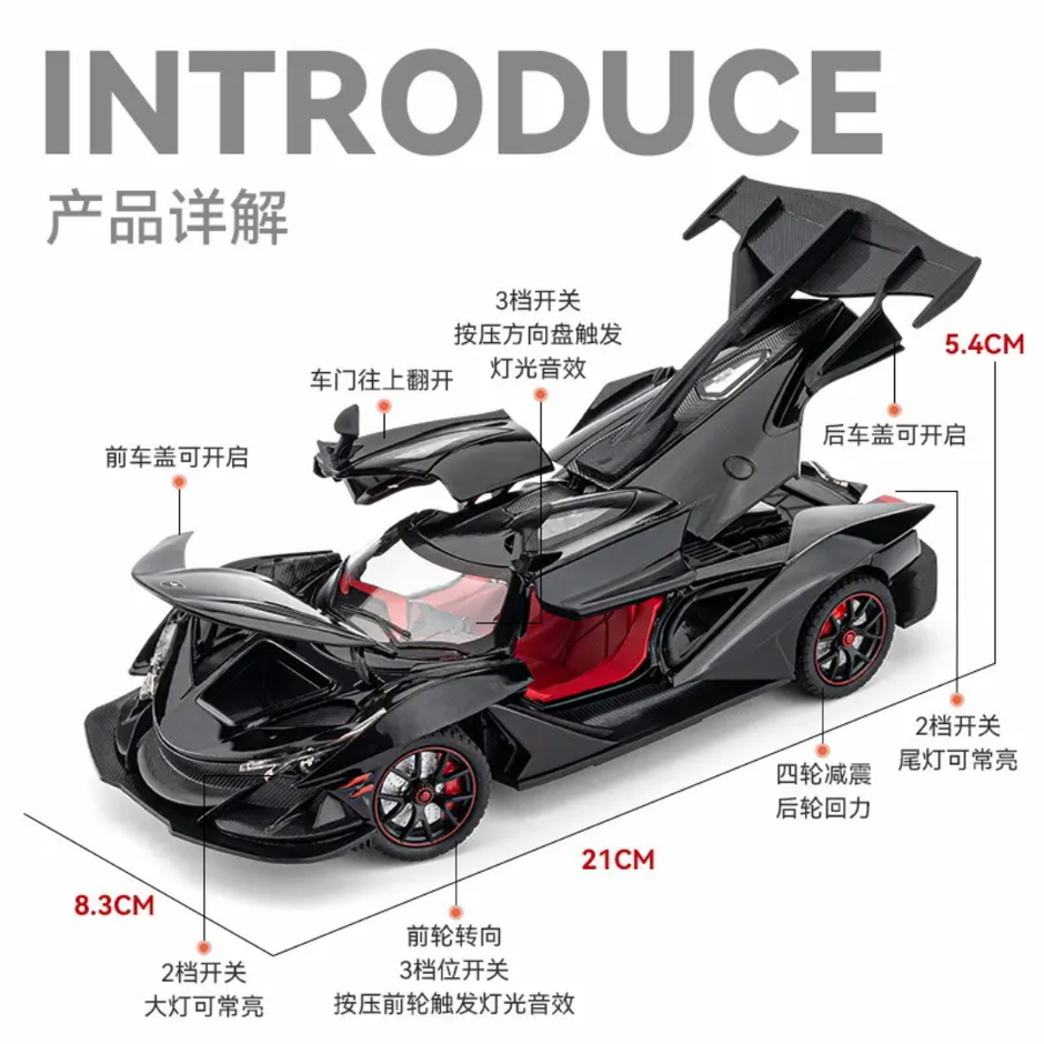 Scale 1:24 Pullback Power Die-cast Car with Doors Openable - Horn, Sound and Lights CZ161