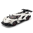 Scale 1:24 Pullback Power Die-cast Car with Doors Openable - Horn, Sound and Lights CZ161