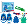 Early Education Clothes Lacing Button - Wear Shoe Button Suit Wooden (Single piece)