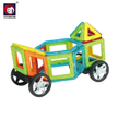 Magnetic Tile Building Blocks - Magical Magnet Engineer Series - 75 pcs Construction Game