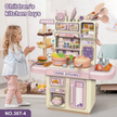 Dream Home Kitchen - DIY Steam & Water Play Kitchen Playset
