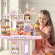 Dream Home Kitchen - DIY Steam & Water Play Kitchen Playset