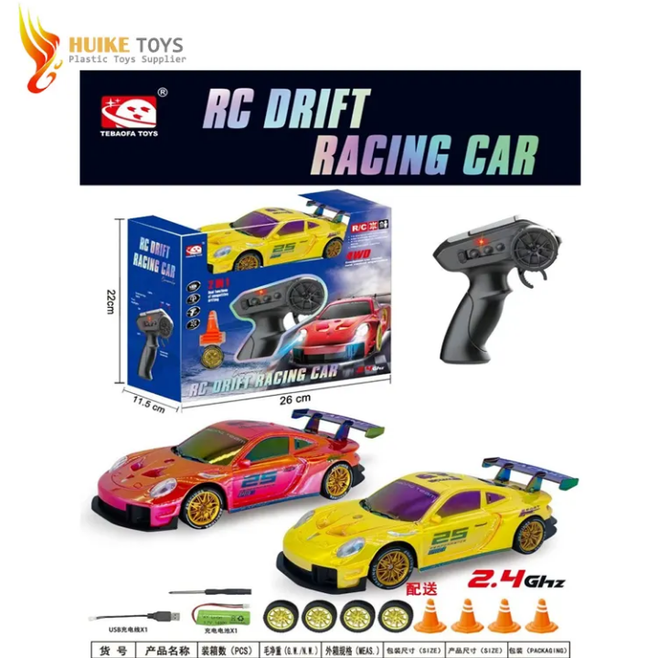Drift King RC - 2.4GHz LED Drift Racing Car with Pistol Grip Controller & Cones