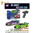 Drift King RC - 2.4GHz LED Drift Racing Car with Pistol Grip Controller & Cones