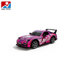 Super 87 Illusion - LED Drift RC Racing Car with Interchangeable Body & Colour Shift Lights