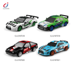 Rally Drift Returns - 1:24 Scale 4WD RC Drift Car with USB Charge & Drift Cones (18.5cm)