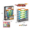 High Speed Track - Multi level Spiral Race Tower