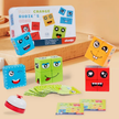 Face Changing Cube — Emotion Matching Puzzle Game with Buzzer Bell