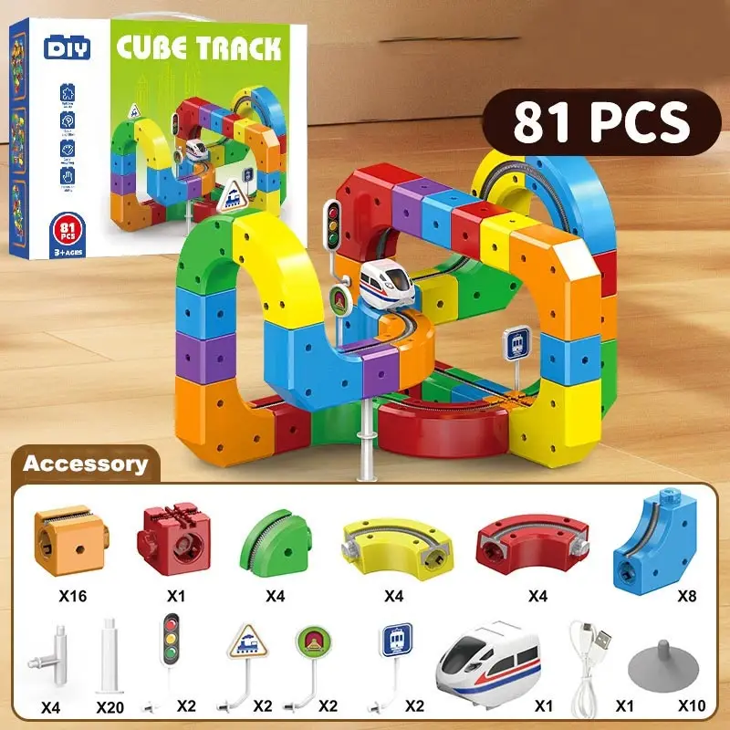 Cube Track Building Blocks — 81-Piece DIY Car Track Set