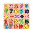 Wooden Number Puzzle Board — Numbers 1 to 20 with Maths Symbols